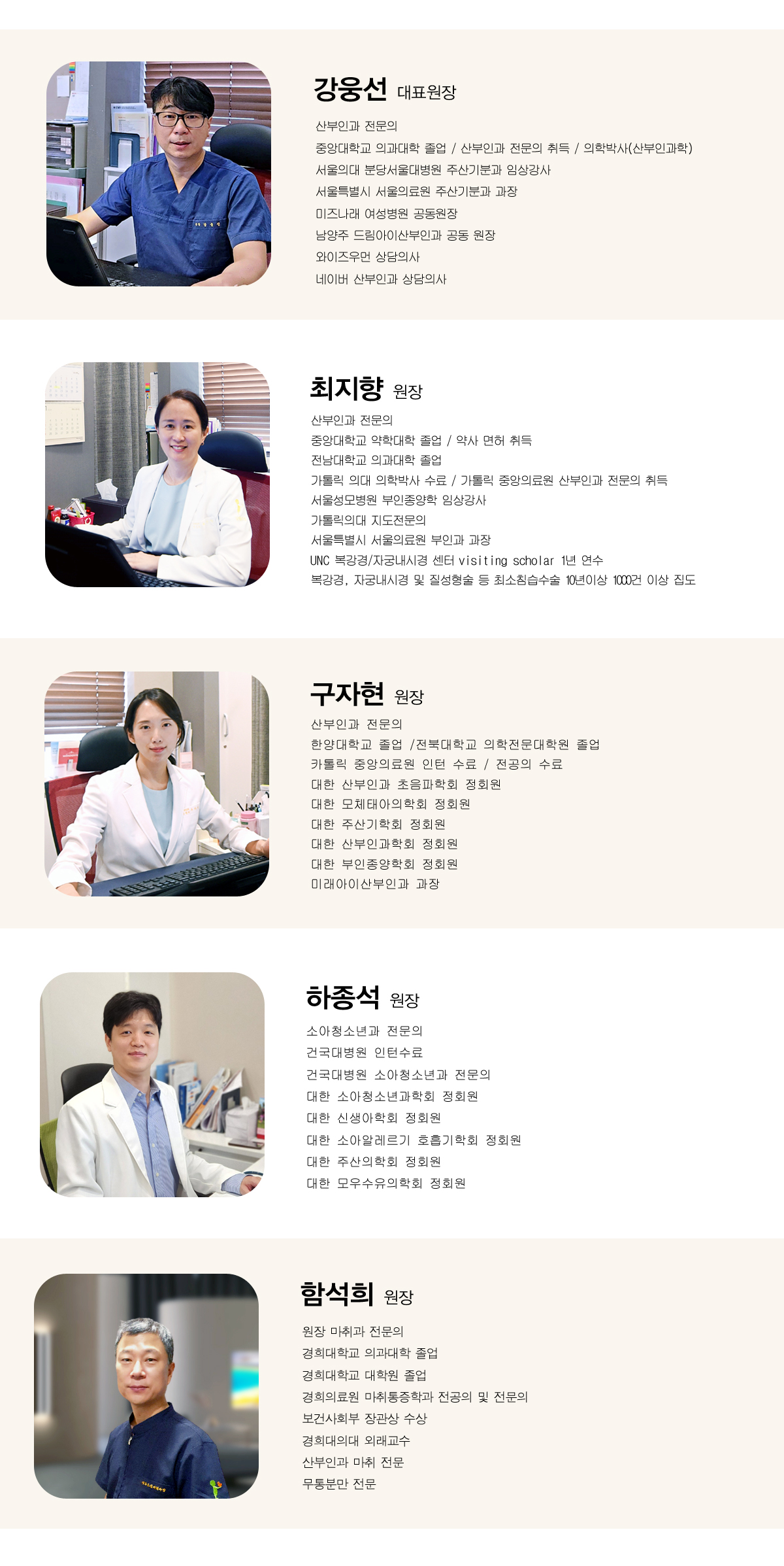 �����帲����ΰ�"