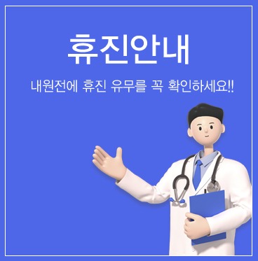 �����ȳ�