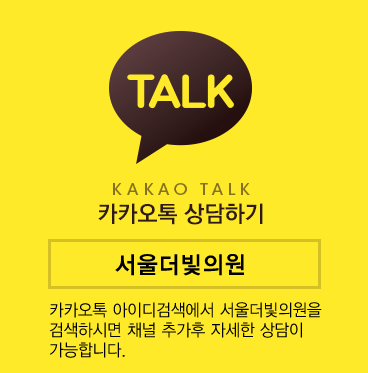 īī���� ����ϱ�