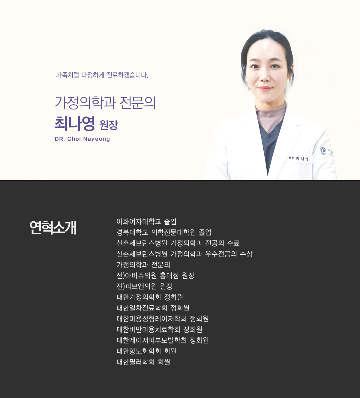 �����λ縻